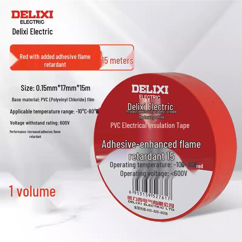 DELIXI Self-Adhesive Flame Retardant PVC Electrical Tape - 10m/20m Insulating Electrician Cloth with Enhanced Adhesion Red