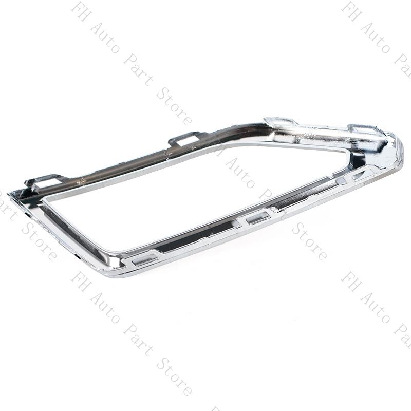 3CN853665BAV3 3CN853666BAV3 Front Bumper Foglamp Foglight Trim Cover Frame Decorative Cap Lid For Volkswagen VW Atlas 2018 2019