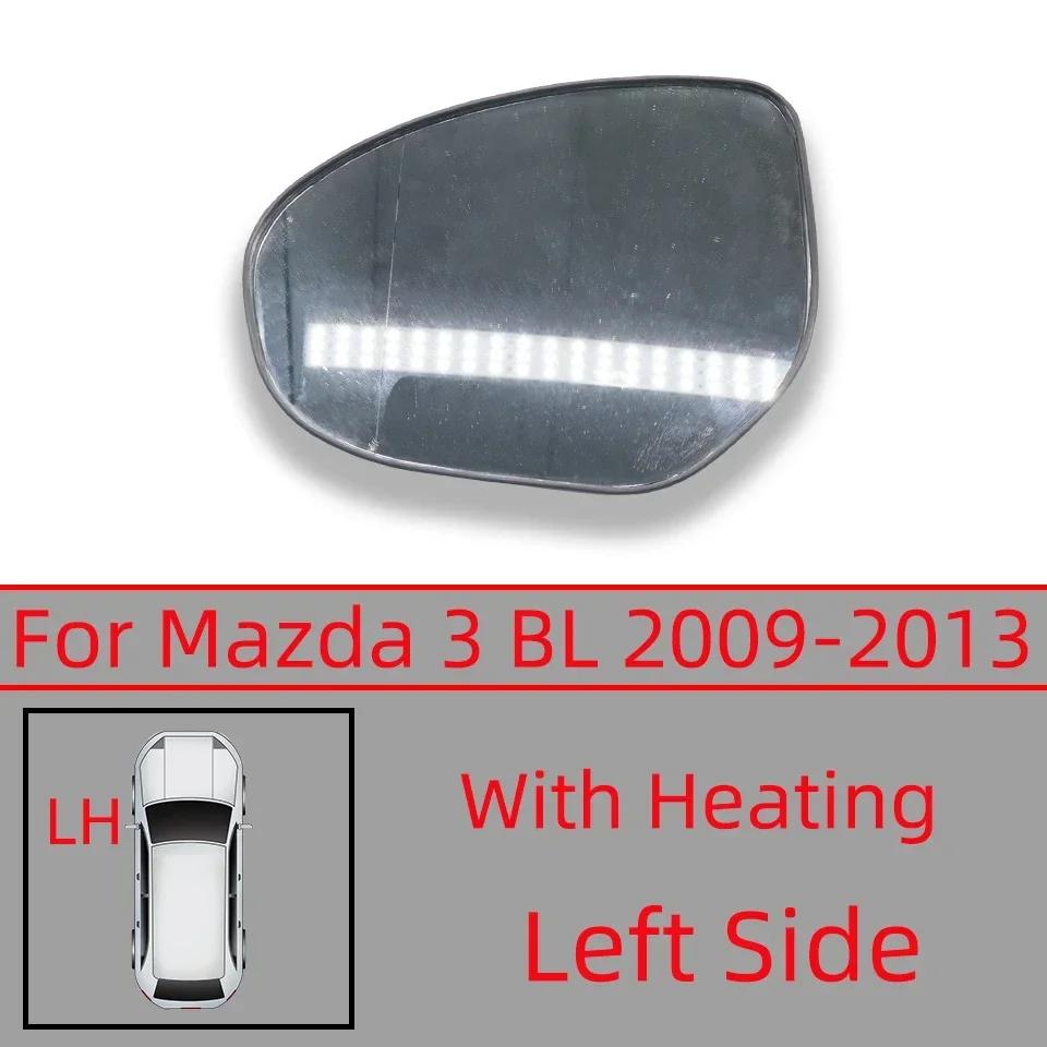 Outside Rearview Mirror Glass Lens For Mazda 2 Demio 3 Axela 2009-2013 Mazda 6 BK 2003-2009 With Heated Function Left Right Side