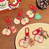 1/5Pcs Christmas Cute Red Apple Keychain Girls Cartoon Bag Pendant Car Keyring Funny Backpack Accessory For Best Friend Gift