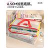 Cartoon Zipper Mesh Horizontal Tutoring Bag Handheld File Bag For Primary And Middle School Students