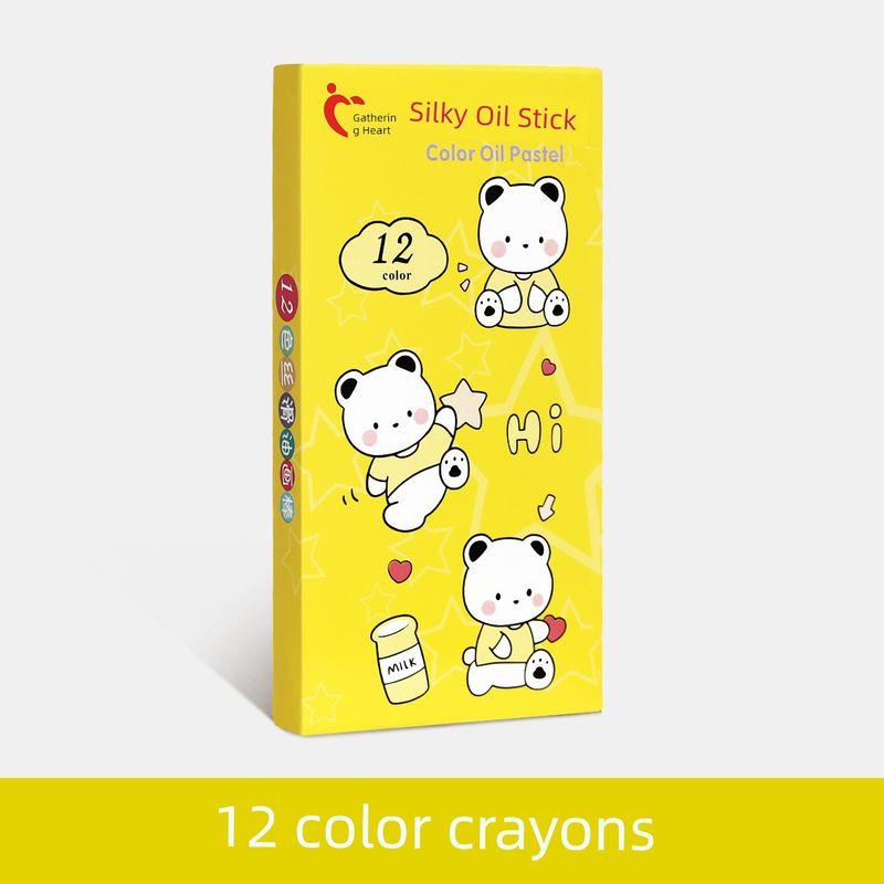 

Children s Painting Book Kindergarten Coloring Painting Book Enlightenment Baby Doodle Coloring Picture Book Painting Book Description Book 12 color crayon