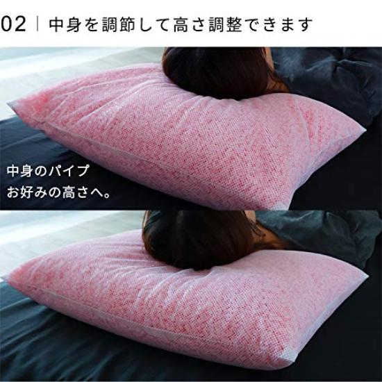 Chin Pillow, Pipe Pillow, Made in Japan, 43x63cm, Large, Pink, Washable, For a Restful Sleep, Breathable, Head Cool, Feet Warm, Height Adjustable,