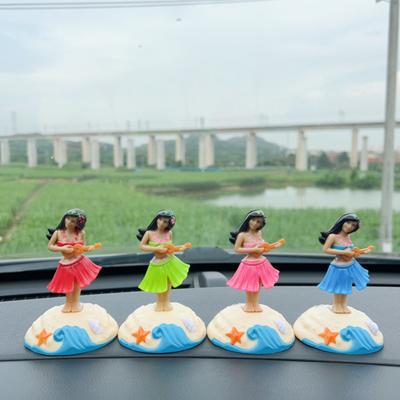 Hawaiian Swing Grass Skirt Bobblehead Car Ornament Cartoon Gift Children's Toy Car Decoration