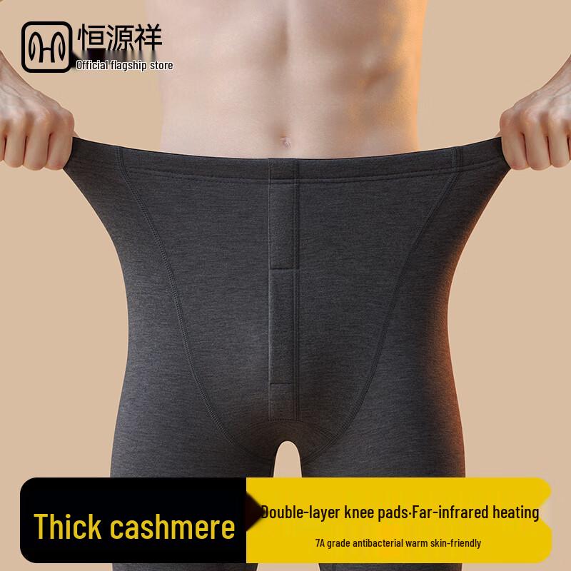

Hengyuanxiang Men s Plush Thermal Long Johns with Knee Pads 3XL