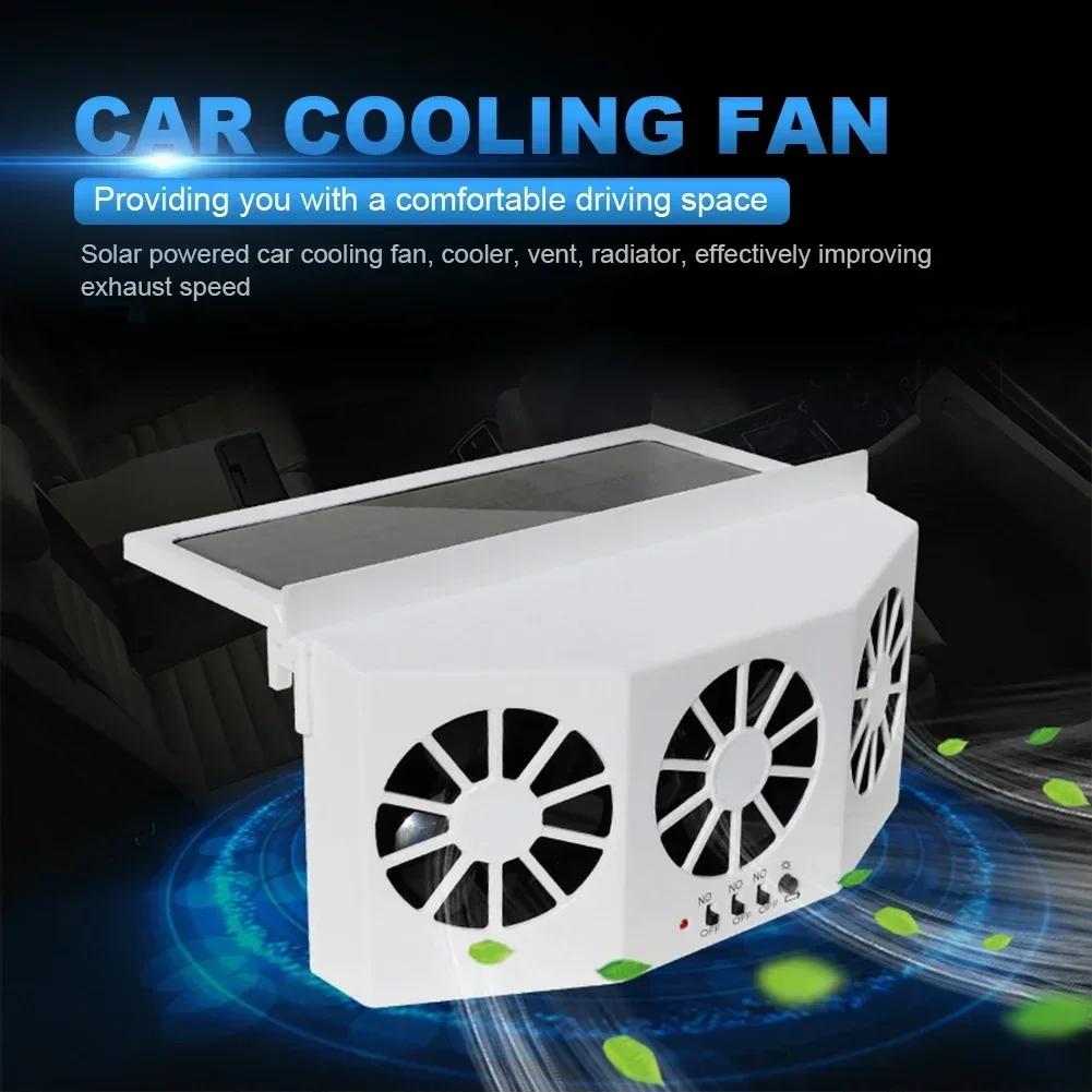 Car Exhaust Fan 3-Head Cooling Fan USB Powered Car Air Purifier Radiator Fan Window Vent Cool Ventilation Interior Accessories