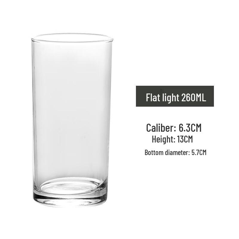 Ailan Huijia WQ Versatile Glass Drinking Cup 260ml (6-pack)