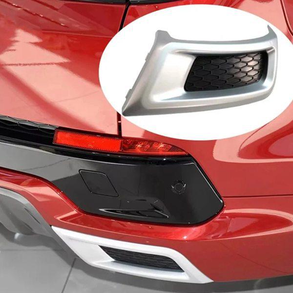

LR127493: Left Exhaust Pipe Cover for 20-24 Land Rover Discovery Sport L550 None