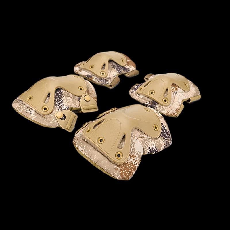 

Jungle Scorpion Combat Knee & Elbow Pad Set