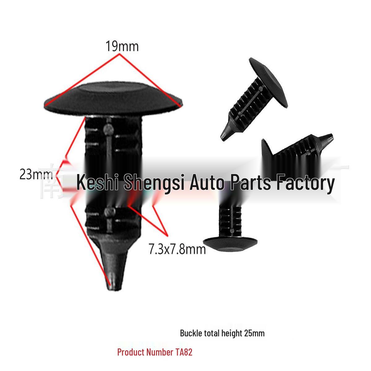 

Universal Car Headliner Trunk Trim Clip for Chrysler Saturn Set of 10000