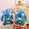 Plyšáci Stitch k pomazlení s designy držící žáby Pro dětský narozeninový dárek