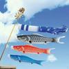 4 Pack Garden Windsock 50cm Japanese Style Carp Streamer Outdoor Wind Sock