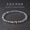 Braceletes – Pulseiras de contas