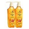 Schwarzkopf Gold Pure Essential Oil Shampoo & Conditioner Set