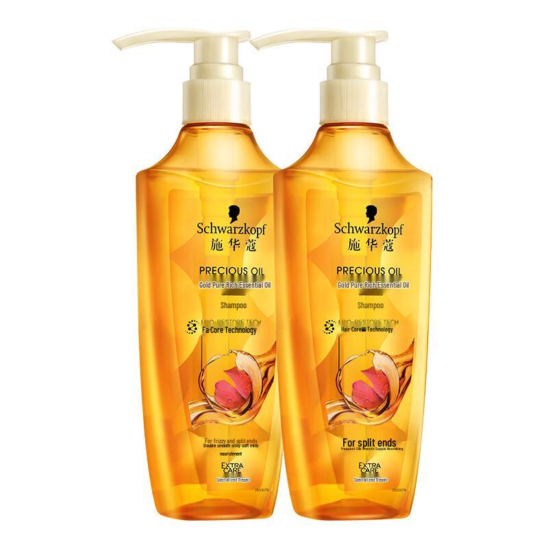 

Schwarzkopf Gold Pure Essential Oil Shampoo & Conditioner Set 2x600ml