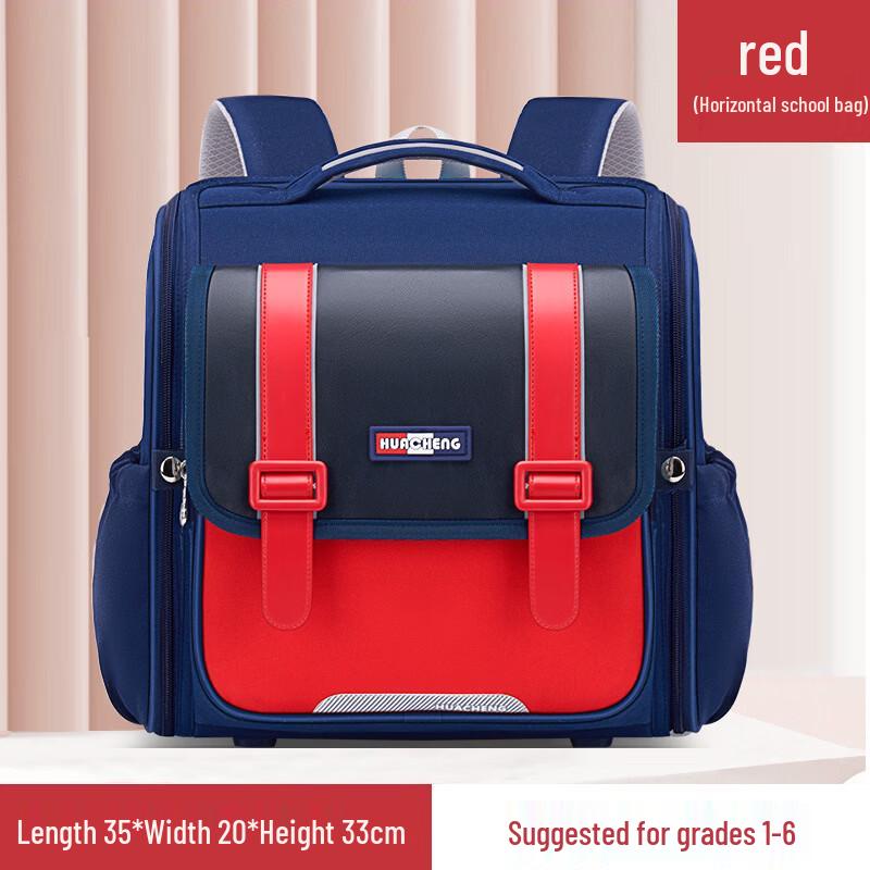 MDNG Kids Ergonomic School Backpack