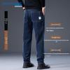 JEANSWEST Men's Trendy Loose-Fit Straight-Leg Stretch Jeans