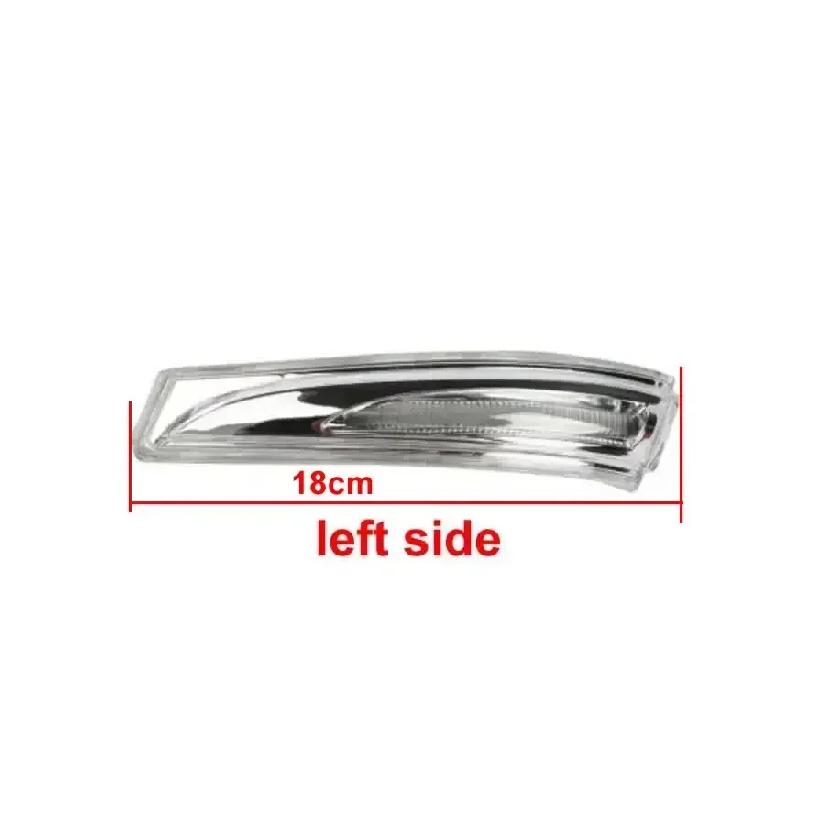 For Hyundai Elantra 2011 2012 2013 2014 2015 2016 Car Light Door Wing Rearview Mirror Turn Signal Indicator Side Lamp Shell