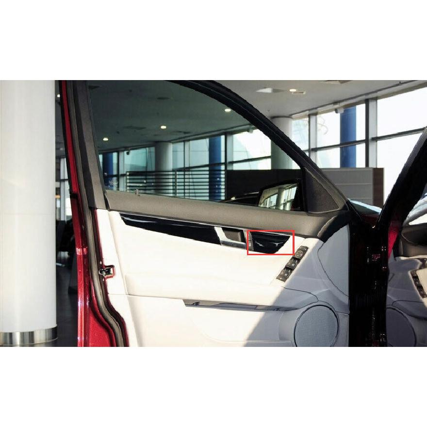 Carbon Fiber Interior Door Panel Cover Trim 2PCS For Benz 2007-2013 2014 C-Class