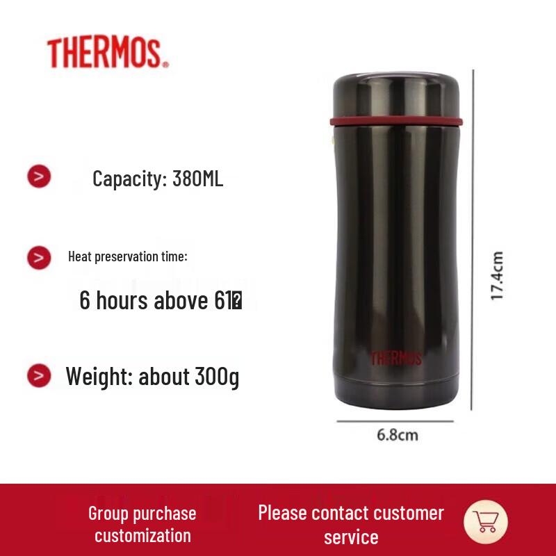 

THERMOS 380ml Stainless Steel Insulated Tumbler