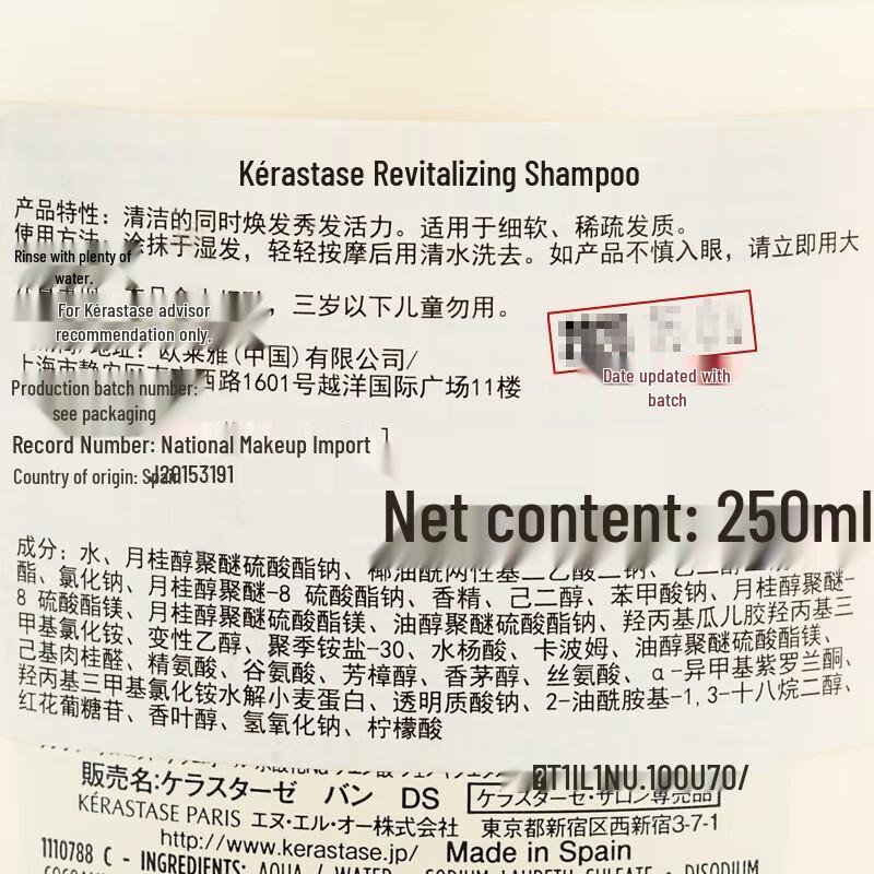 Kérastase Densifique Volumizing Shampoo (5-Bottle Pack)