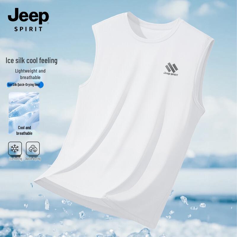 

Мужская майка JEEP SPIRIT из ледяного шелка, быстросохнущая 3XL