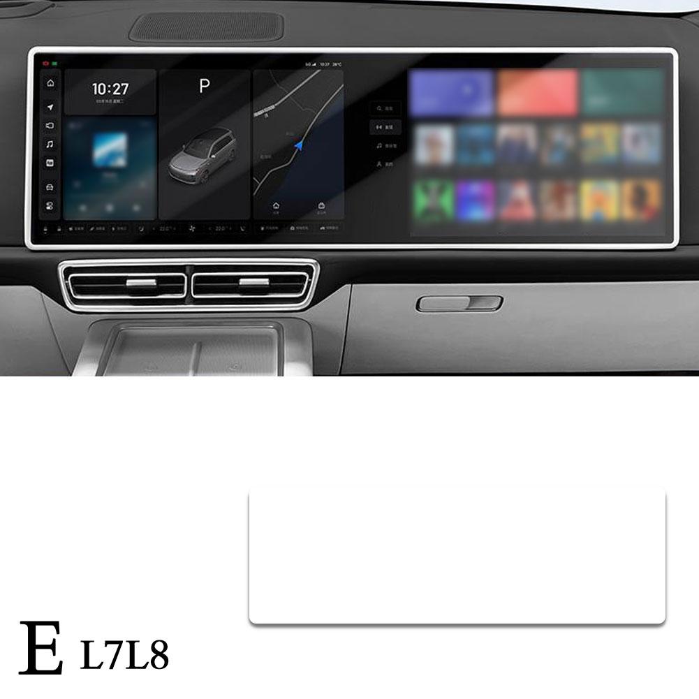 

Для Leading Ideal LiXiang L7 L8 L9 2025 2025 Автомобильный экран Рамка Дисплей Край Защитная крышка Силиконовый Защитный Чехол с Центральным Управлением