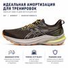Asics GT 2000 12 TR Nature Bathing - Neon Lime Adidași Unisex Albastru 1011B775-200
