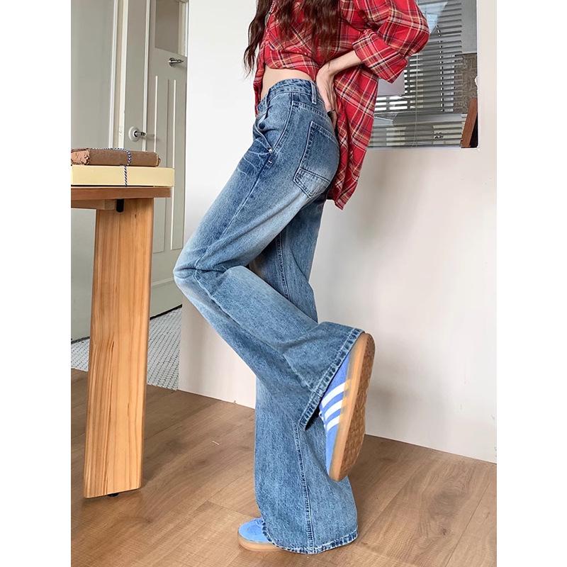 2025 Spring Women's Nostalgic Retro Wide-Leg Jeans: Versatile, Floor-Length Trousers
