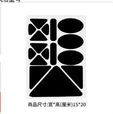 Self-Adhesive Repair Patches Washable Raincoat Apparel Sewing Fabric Sticker For Umbrel Down Jackets Pants T-Shirt Clothes