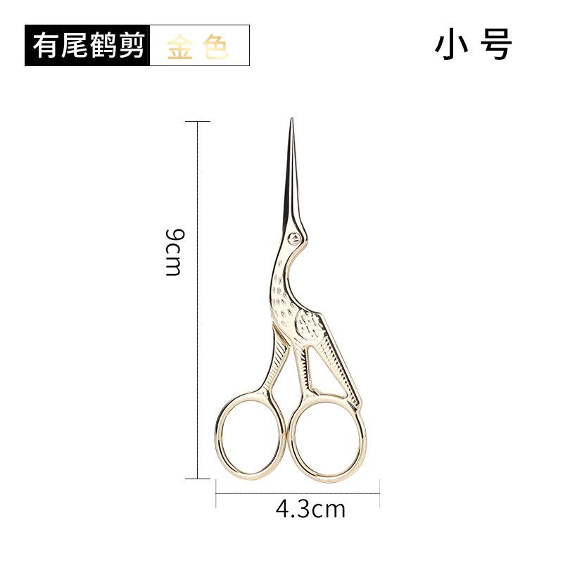 Safety Stainless Steel Nose trimmer, round head scissors, manual hair removal, hair clipper, tea ceremony, tea bag scissors