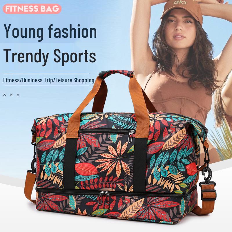 Women's Street Trend Sports & Yoga Bag - Large Capacity Travel Bag with Wet & Dry Separation, Logo Printable, Shoulder Carry