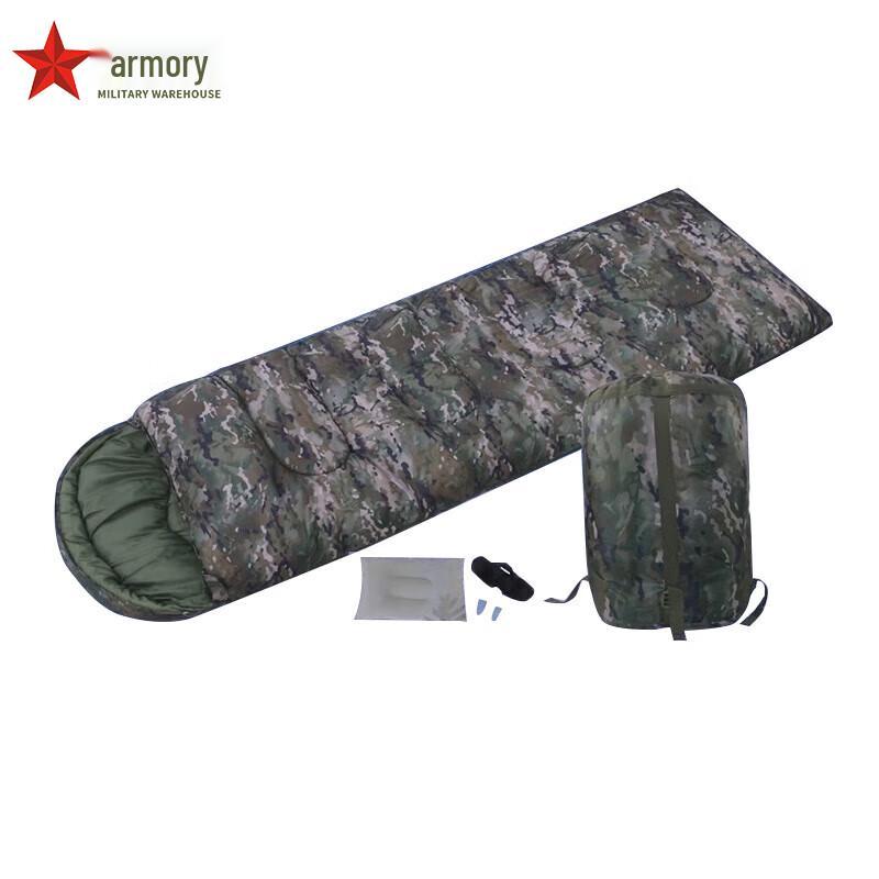 Armory Ink Cloud Camouflage Envelope Sleeping Bag