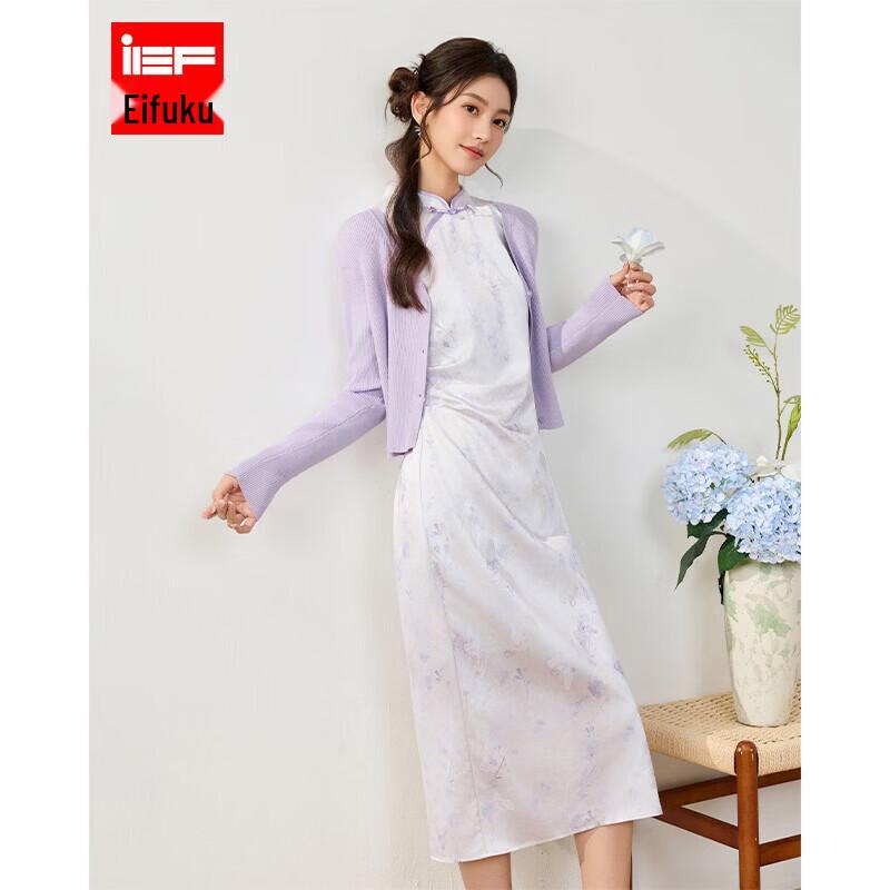 IEF Elegant Knitted Two-Piece Dress Set L