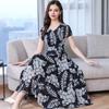 Women Midi Dress V-Neck Short Sleeve Waist Tight Flowy Hem Dress Leaf Printed Office Dress Leisure Party Wear