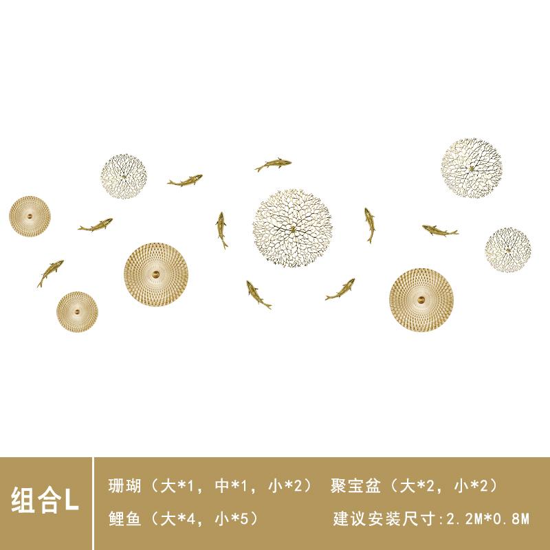 3D Fish Living Room Foyer Background Wall Decoration Metal Wall Decoration Pendant Copper Carp Treasure Pot Art Home Decoration