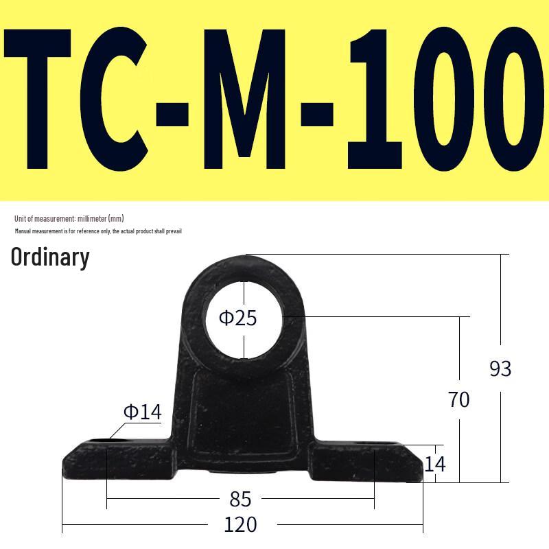 TCM1 Standard Pneumatic Cylinder Pivot Bracket