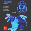 Hello Anime Deformation Toy Carbot Egg Hand Transform Dinosaur Egg Boys Robot Tyrannosaurus Pterodactyl Toys