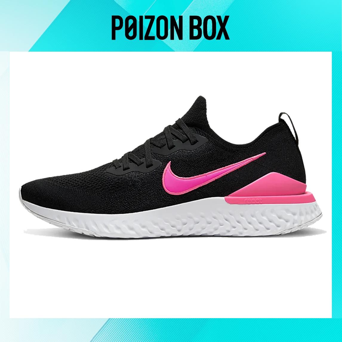 

кроссовки Nike Epic React Flyknit 2 Running shoes Unisex BQ8928-013