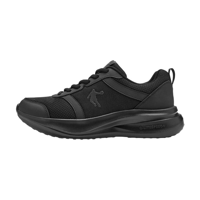 Jordan Men s Q-LITESPEED Mesh Running Shoes EU 43