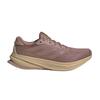 Womens/Ladies Supernova Rise 2 Running Shoes
