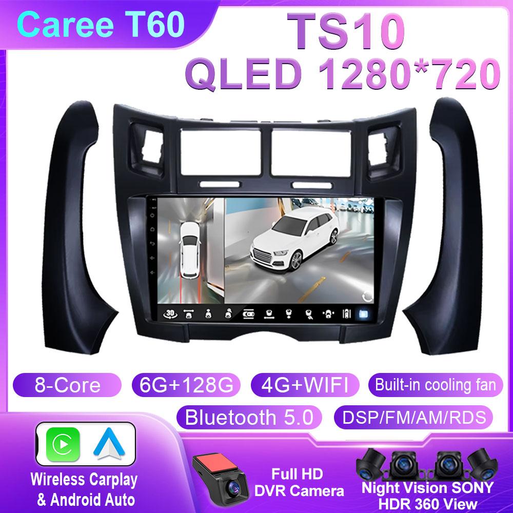 Android Auto For Toyota Yaris Vizi 2005 2006 2007 - 2012 Car Multimedia Player Radio XP90 Carplay AutoRadio GPS Navigation QLED