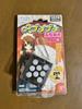 Keychain/Mascot Mugen PuchiPuchi Puchi Moe Maid Edition Rie Kugimiya 2008
