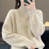 Thickened Cardigan for Women In Autumn and Winter New Skin-friendly and Warm Cashmere Knitted Sweater Fashionable and Versatile Base Shirt