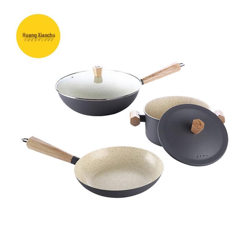 Huang Xiaochu Hua Series Non-stick Cookware Set