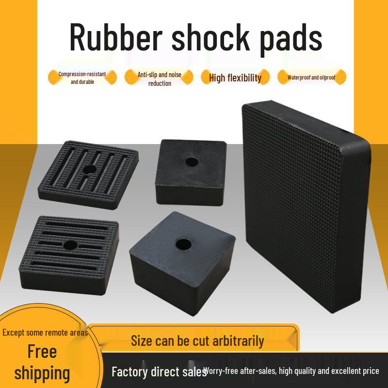 

Потовщені протиковзкі віброгасячі накладки для промислового обладнання та зовнішніх блоків Standard 50*50*40mm