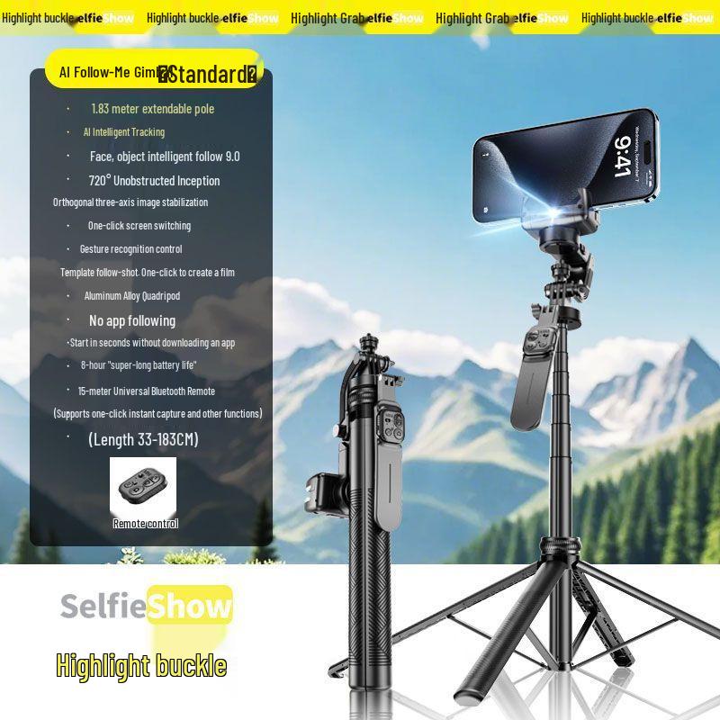 

Bright Spot Extendable Selfie Stick & AI Tracking Phone Gimbal