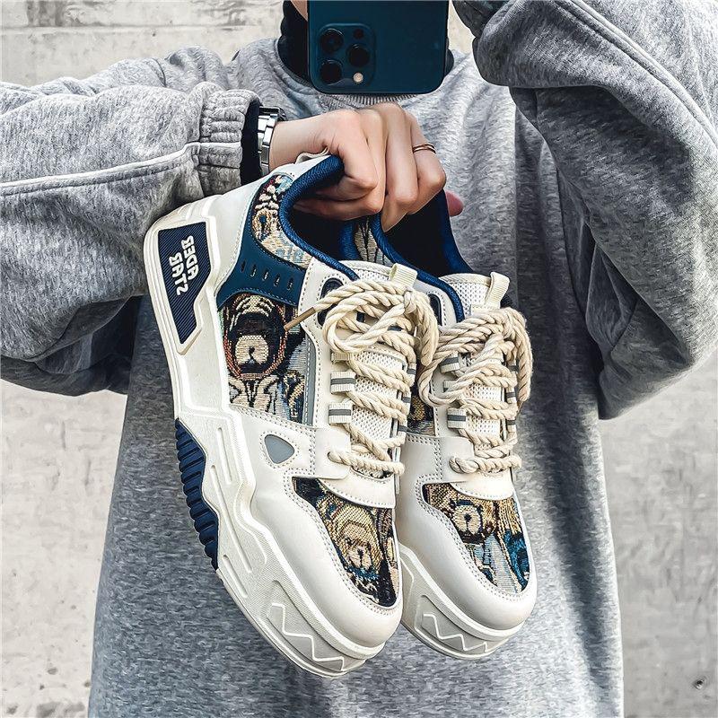 Vielseitige lässige Board-Schuhe, Sportliche Canvas-Schuhe mit dicker Sohle und hohem Schaft