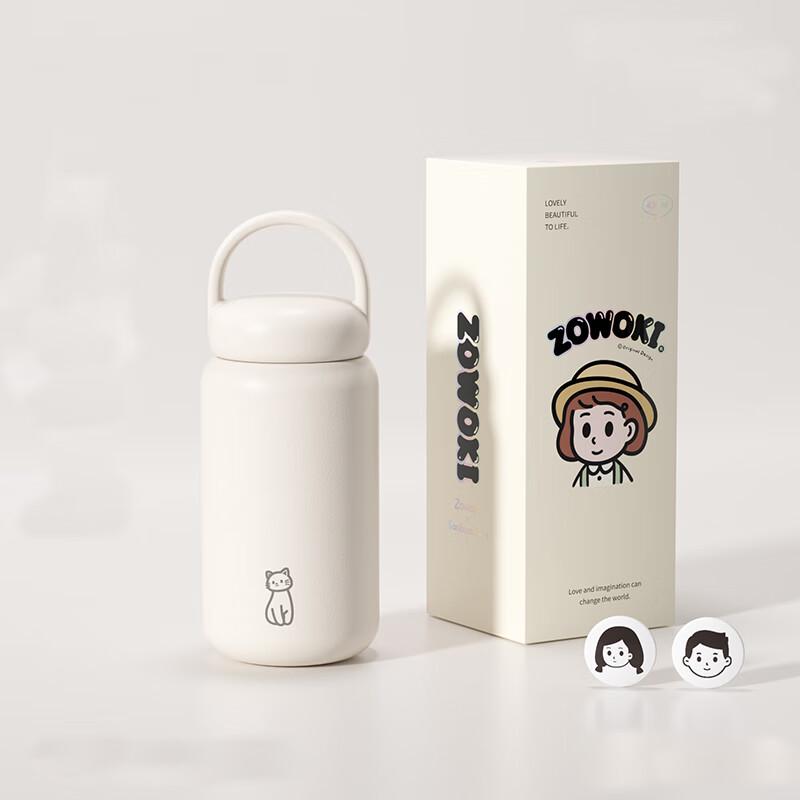 Zao Wu Ji Co-branded Cute 316 SS Insulated Mug 430ml