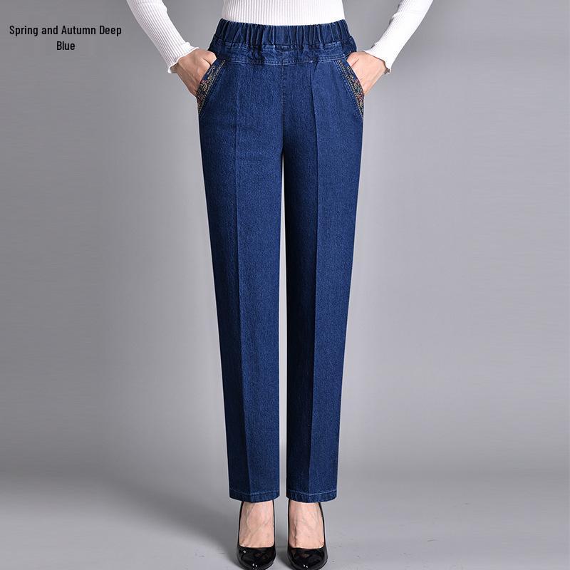 Women's High Waist Stretch Jeans with Elastic Waist and Slimming Fit - Casual Plus Velvet Pants for Middle-Aged and Elderly.